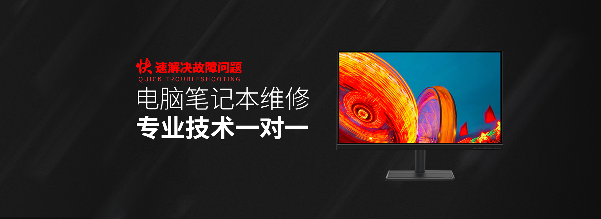 济宁华硕售后电话人工服务