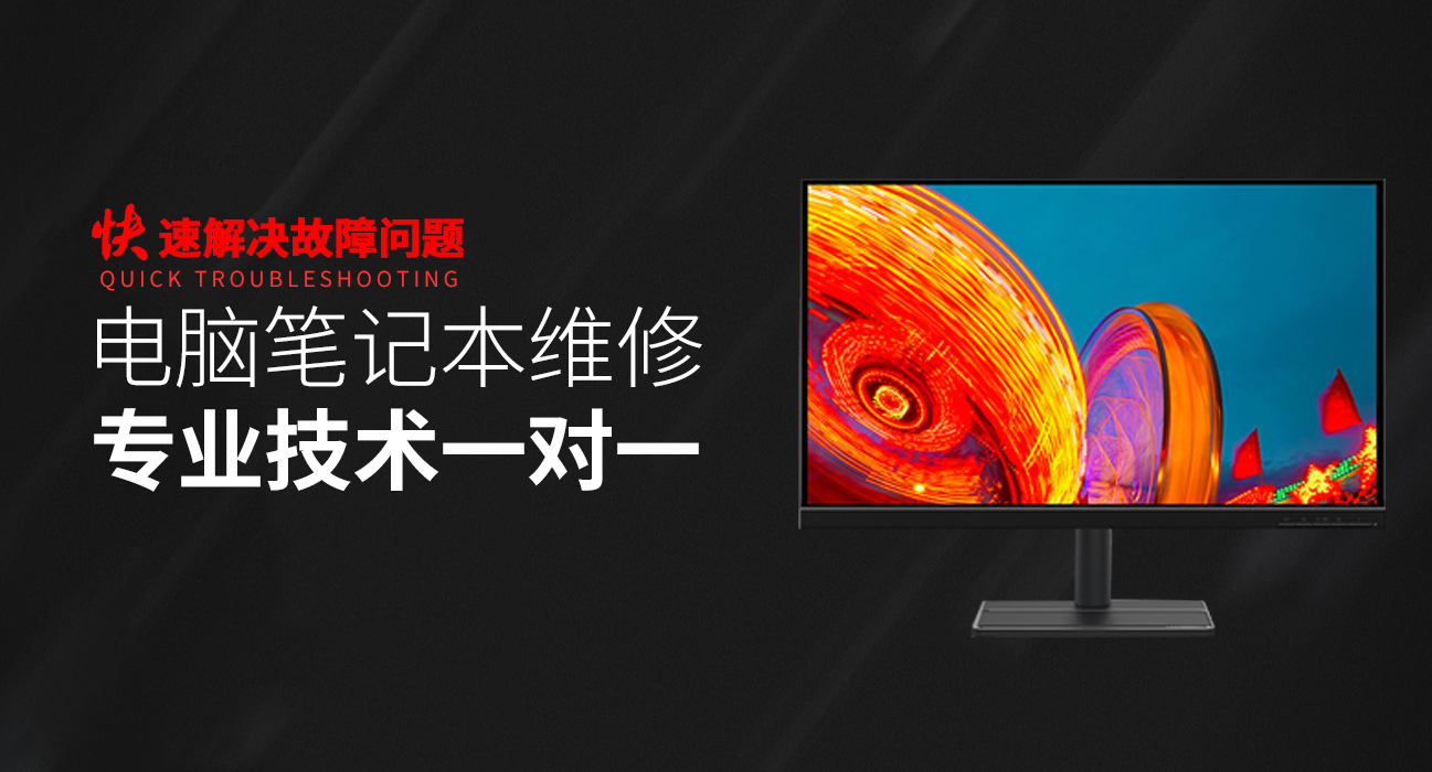 济宁华硕售后电话人工服务